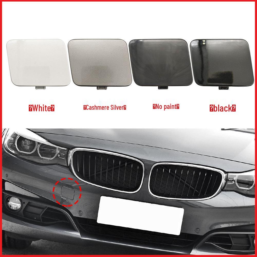 BMW 3 Series GT F34 Tow Hook Cover Plate 51117371845