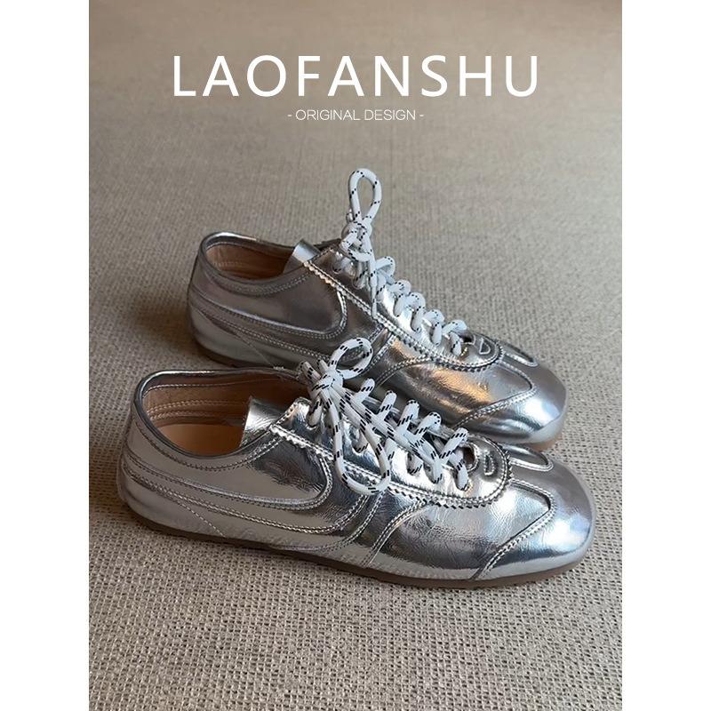 Cowhide version! Silver inner height increase niche lace-up leisure sports versatile retro board shoes women