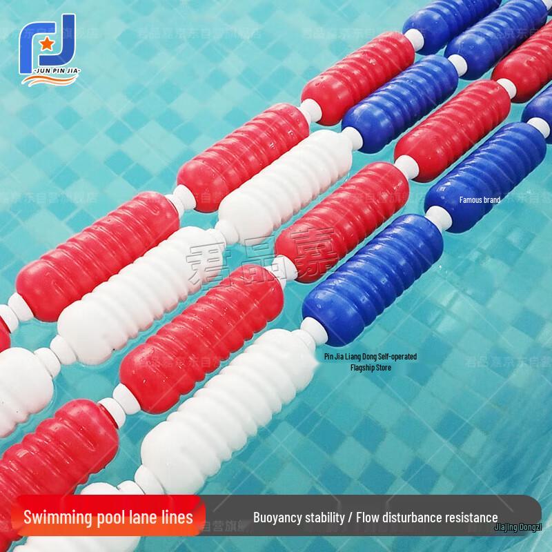 Swimming Pool Lane Line & Divider System Components