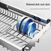 Beifu 304 Stainless Steel Extendable Dish Drying Rack