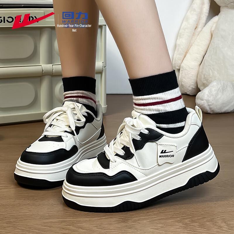 Warrior Women's Campus Platform Sneakers WXY-N192Z