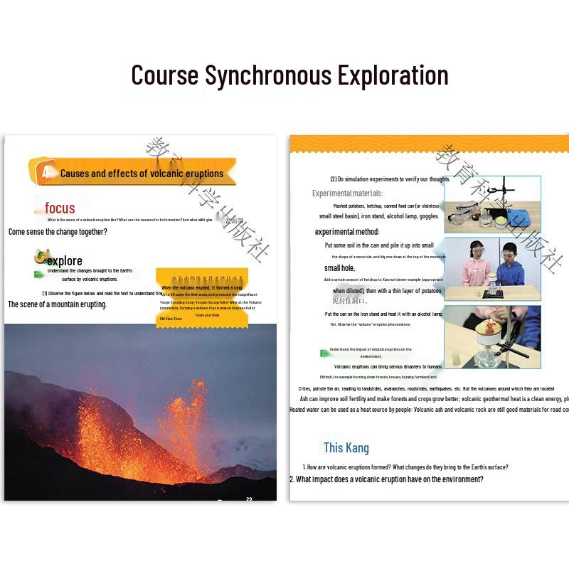 5th Grade Science Kit: Volcanic Eruptions Textbook Edition