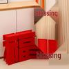 2026 Year of the Horse Spring Festival 3D 'Fu' Ornament for Housewarming & Living Room Decoration