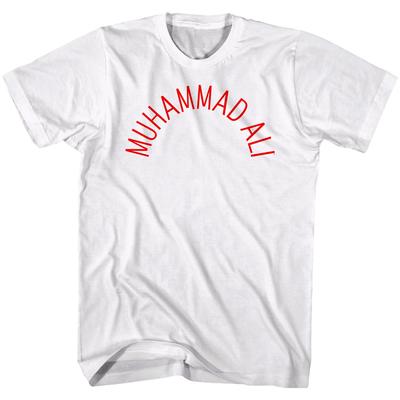 Muhammad Ali Logo di Allenamento Vintage Pugilato Maglietta da Uomo Leggenda Campione Bianca