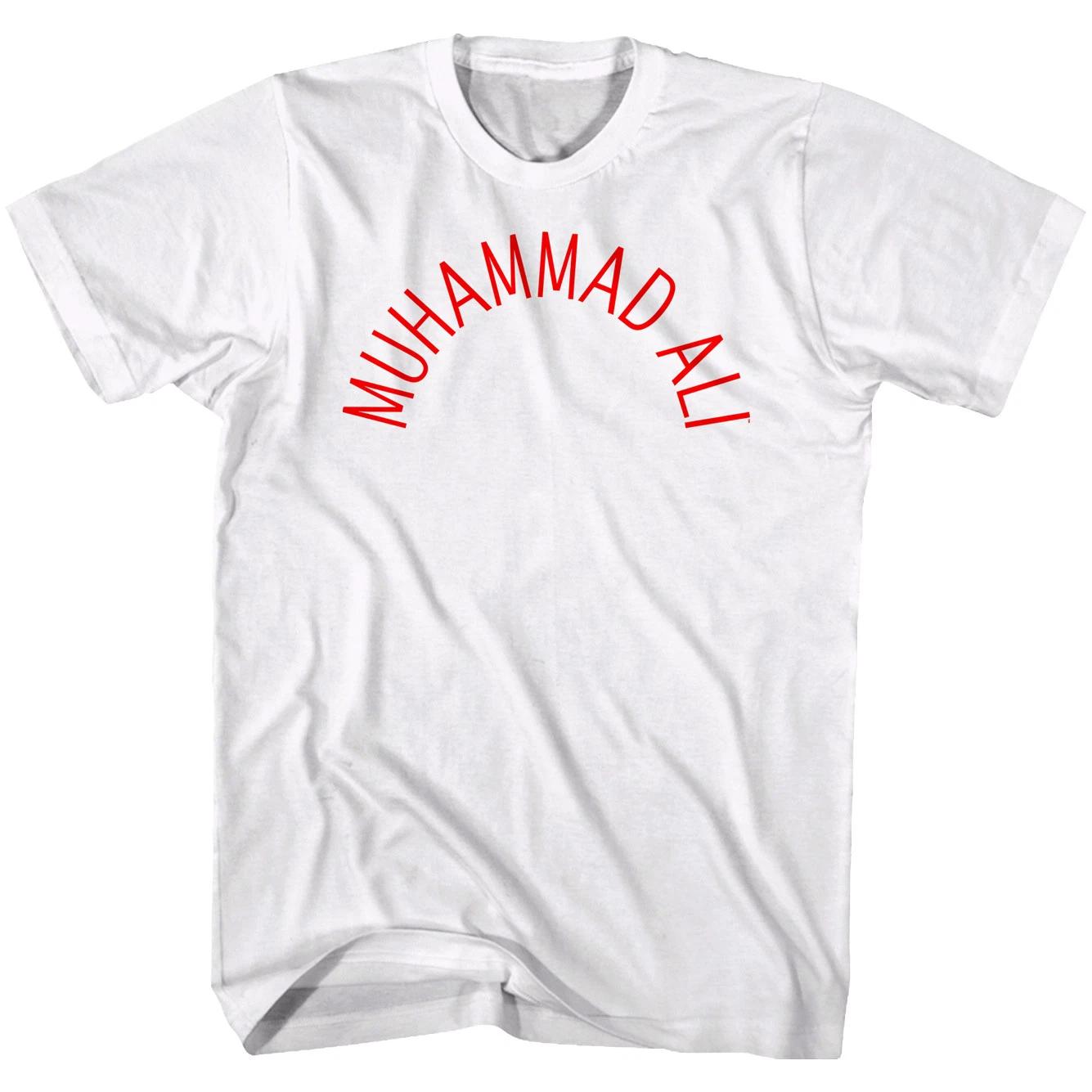 

Muhammad Ali Training Logo Vintage Boxing Men s T Shirt Legend Champion White 3XL