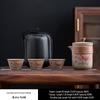 Chinese Portable Rough Pottery Travel Tea Set
