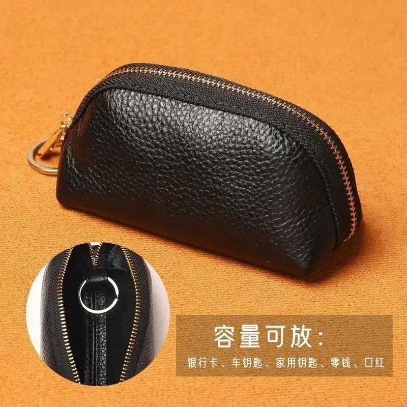 S Real Leather Key Wallet Waist Hanging Key Purse Peanut Housekeeper Covers Zipper Pouch Keychain Organizer Car Key Holder