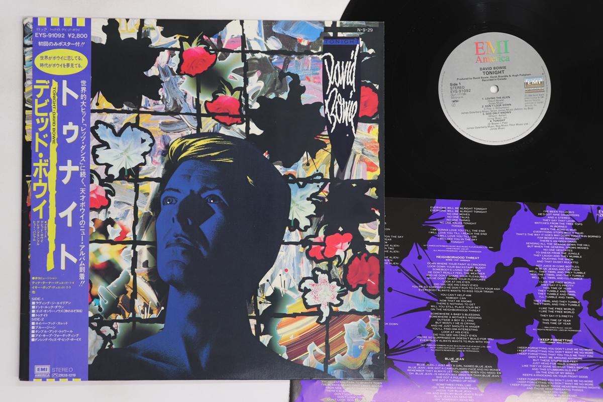

LP Record DAVID BOWIE - Tonight EYS91092 EMI 1984 Japan Obi Rock Used