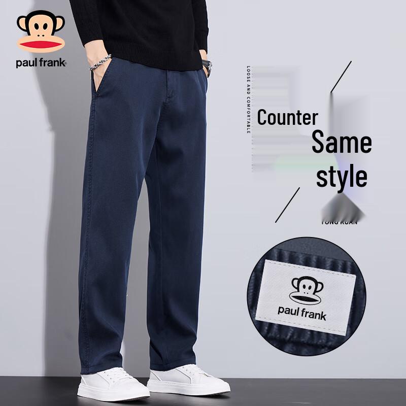 Paul Frank Men's Straight-Leg Casual Trousers