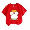 Cute Chubby Cartoon Hamster Print Kids 100% Cotton O-neck Short Sleeve T-Shirt, Casual Soft Breathable Tee for Boys Girls Comfortable Daily Summer Top