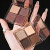 Mingxi Zhi Four-Color Eyeshadow Palette: Brown Earth Tones, Matte & Shimmer, Perfect for Smoky Looks - Portable & Authentic for Beginners