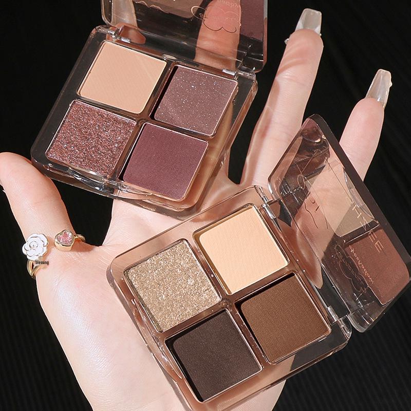 Mingxi Zhi Four-Color Eyeshadow Palette: Brown Earth Tones, Matte & Shimmer, Perfect for Smoky Looks - Portable & Authentic for Beginners