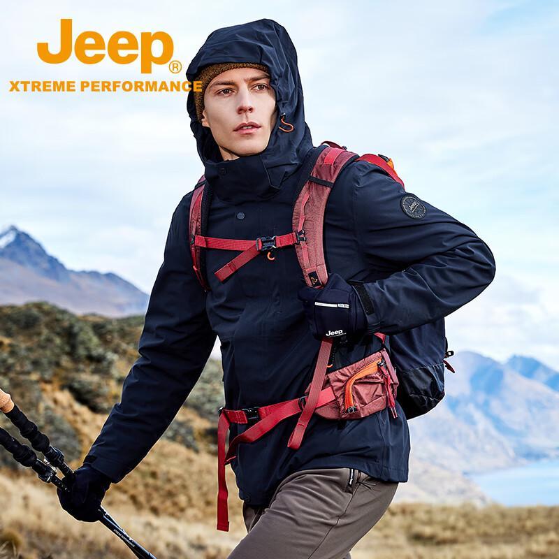 Jeep Men s 3-in-1 Fleece Lined Hooded Outdoor Jacket L