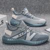 Breathable fly-woven men's shoes lightweight men's autumn mesh breathable trendy shoes mesh shoes