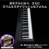 YAMAHA P-143BT Digital Piano P Series Bluetooth 88-Key Full-Size Touch Portable App Black