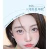 Mogugu - Natural False Eyelashes
