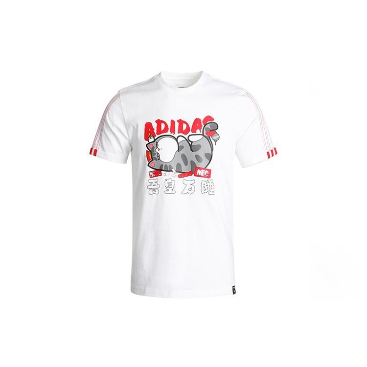 adidas neo x Crossover M Cny Ww Tee Casual Sports Round Neck Short Sleeve White Men s GP5746 M