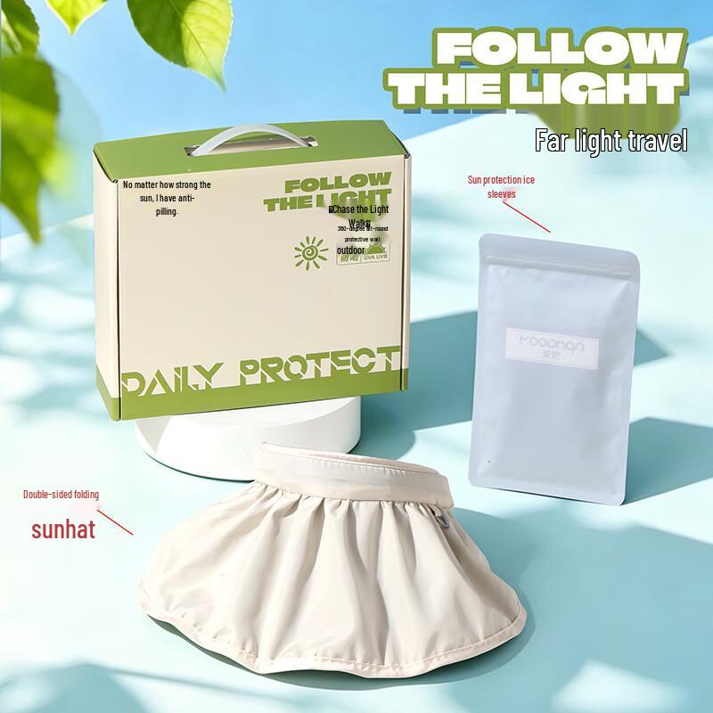 Summer Cooling Gift Set with Mini Fan