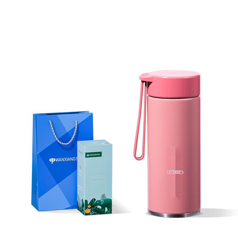 Wanxiang Portable 316 Stainless Steel Thermos Bottle