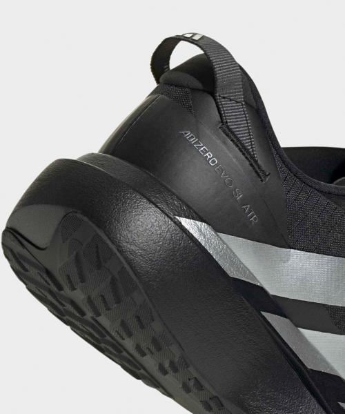 adidas Adizero EVO SL ATR M [KK2683]