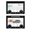 AC Climate Control ScreenPanel For Land Rover Range Rover Vogue 2014-2017 L405