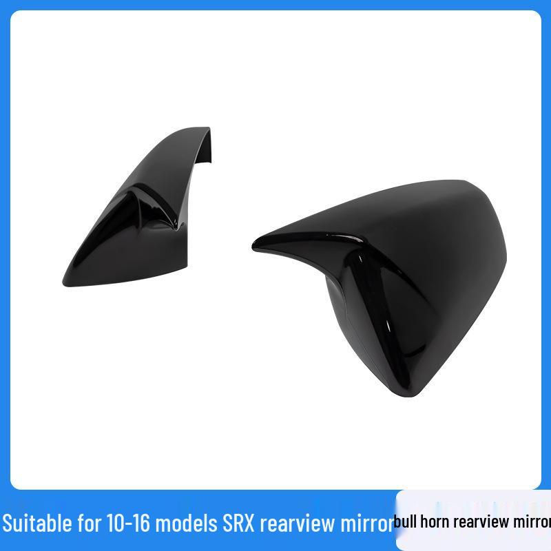 Cadillac SRX 10-16 Rückspiegel Hupenabdeckung