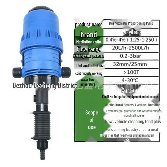 

Гидравлический смеситель удобрений и дозирующий насос для аквакультуры