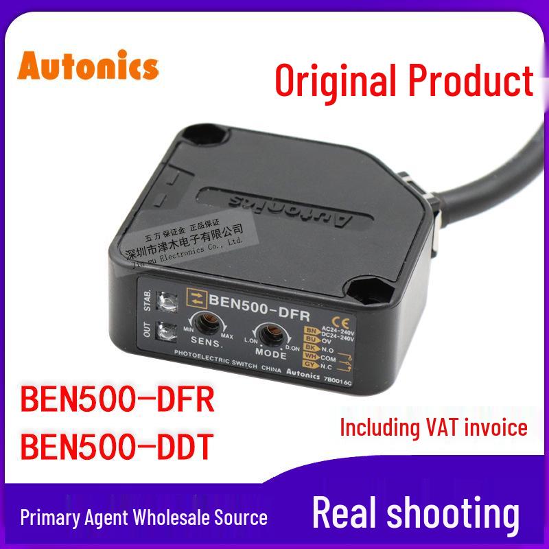 Autonics BEN500-DFR/DDT Photoelectric Sensor - Original Genuine Product DFR