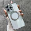 Applicable To Apple 16proMax Diamond Inlaid Magnetic Phone Case Goddess IPhone 15 Full Pack Lens Film 14 Protection Case