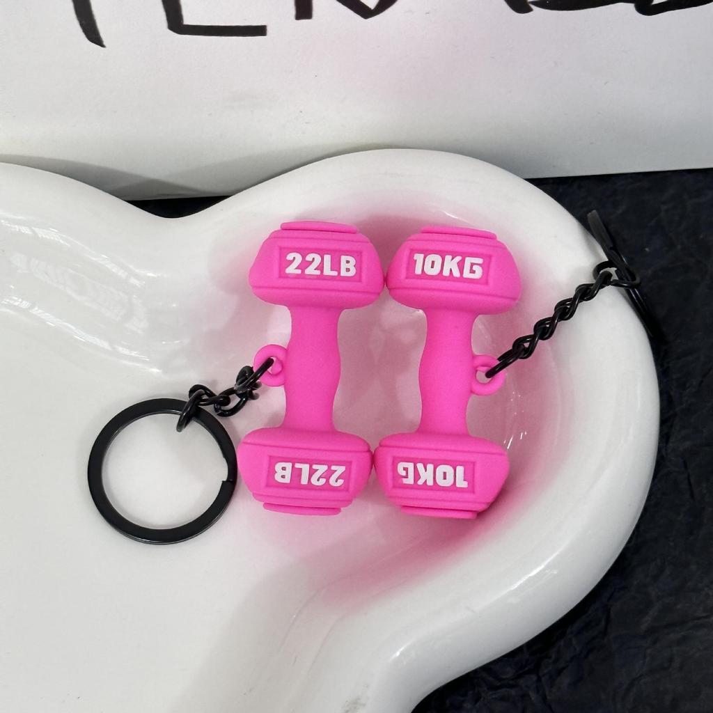 Miu Series Dumbbell Plate Keychain: Trendy Fitness Accessory & Sports Jewelry Gift