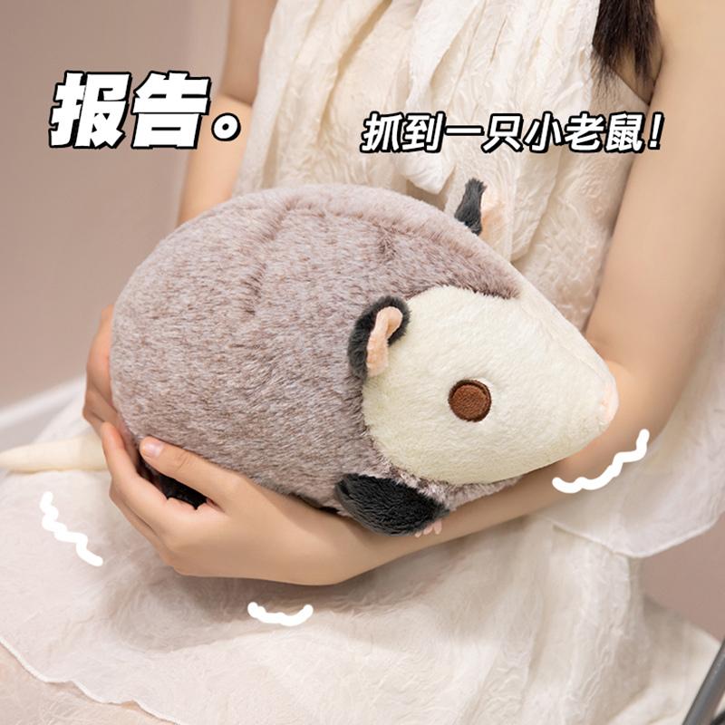 30cm Super Soft Real Life Rat Plush Toys Realistic Mouse Stuffed Farm Animals Toy Pet Mice Gifts Educational Toys for Kids