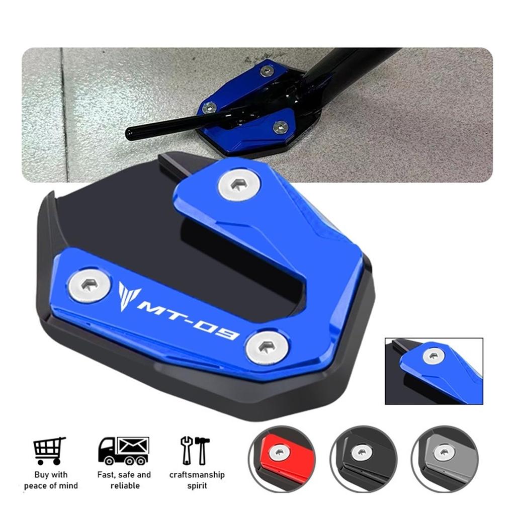 Motorcycle CNC Kickstand Foot Side Stand Extension Pad Expanding Support Plate Fit Xqingdp MT-09 2020-2023 2024