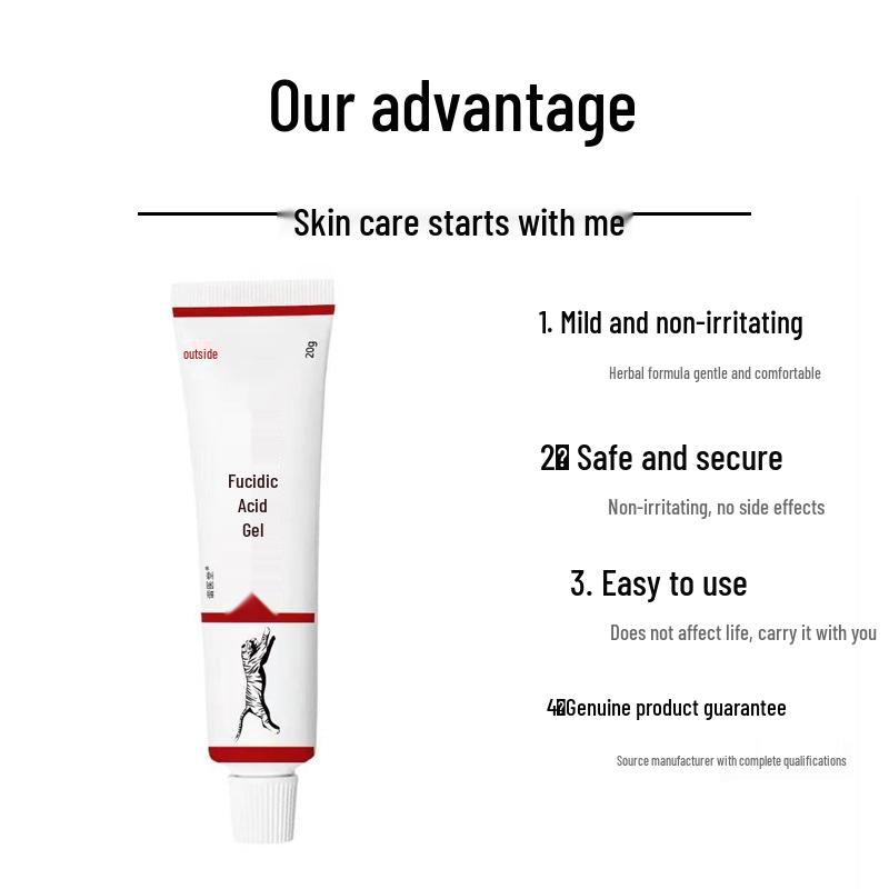 Harmonious Medical Fusidic Acid Antibacterial Gel, 20g Tube, Genuine Product Standard Size