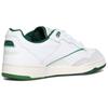 Reebok BB 4000 2 Boston Unisex White Chalk Dark Green H03495