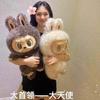 58cm Yin Qing Archangel Zimomo Big Leader Vinyl Doll Plush Toy Trendy Toy