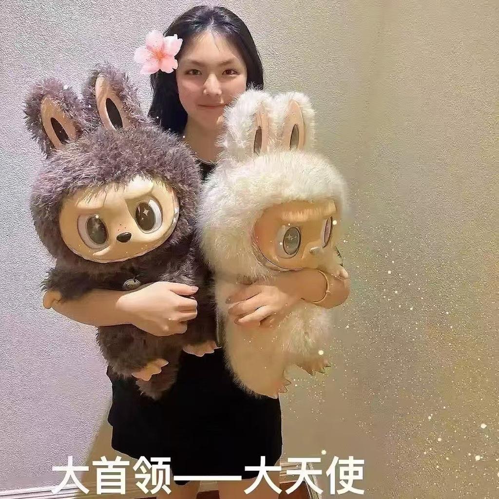 58cm Yin Qing Archangel Zimomo Big Leader Vinyl Doll Plush Toy Trendy Toy