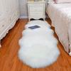 Soft Plush Carpet Rug - Imitation Wool for Bedroom, Sofa, or Bay Window