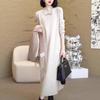 Semi-turtleneck with coat temperament dress women's autumn and winter medium and long loose and thin solid color knitted sweater skirt