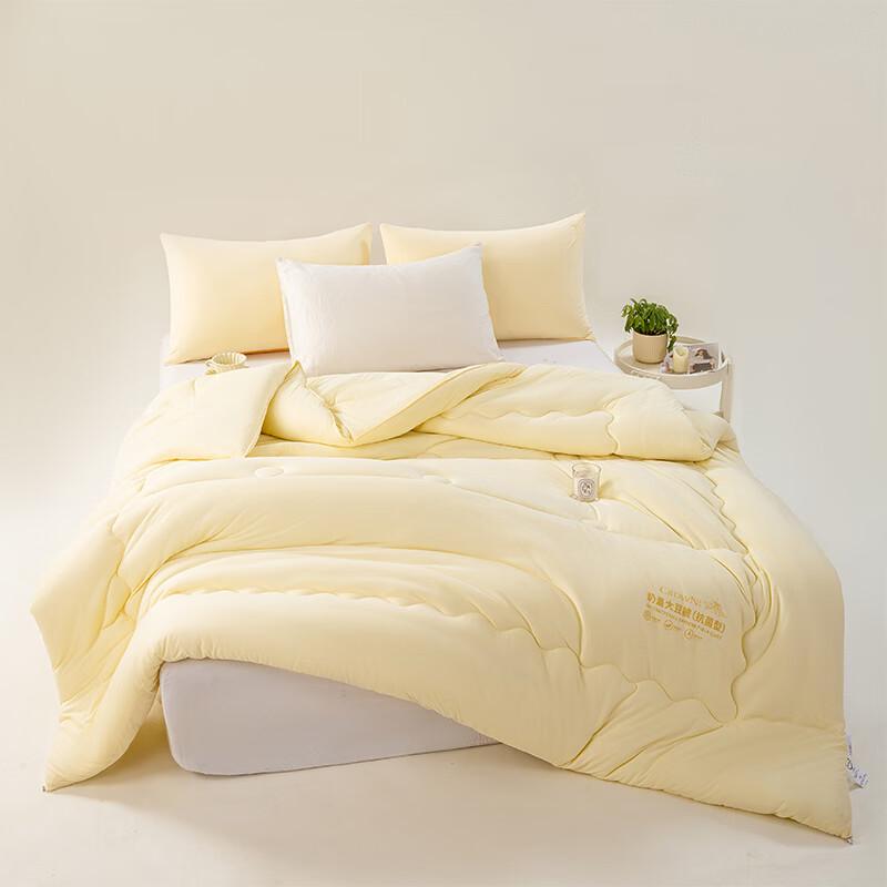 Crown Muyi T3434 Soybean Fiber Four Seasons Quilt