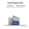 HUAWEI Qingyun L540x 14-inch Laptop (CN version)