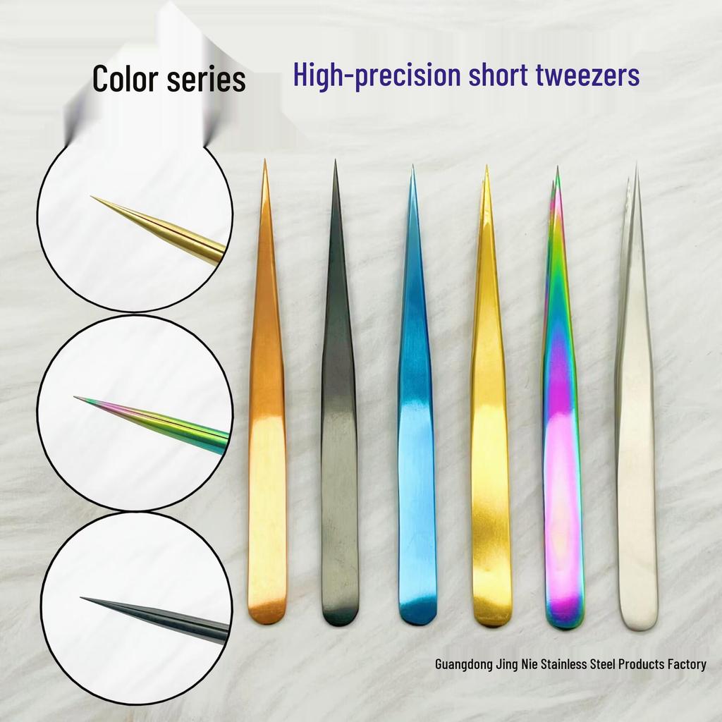 Iridescent High Precision Colored Eyelash Extension Tweezers - Small Straight Tweezers for Blooming & Planting