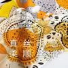 New small silk scarf women's 71 square scarf spring and autumn summer with shirt neck protector scarf professional flight attendant thin scarf