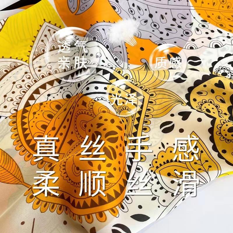 New small silk scarf women's 71 square scarf spring and autumn summer with shirt neck protector scarf professional flight attendant thin scarf