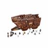 LEGO Star Wars 75059 Sandcrawler (6061446) [Parallel Import]