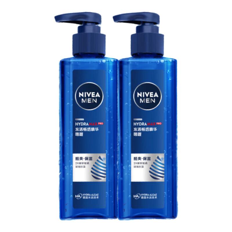 

NIVEA Men s Hydrating Essence Gel (2x150g)