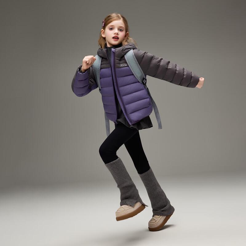 ASK JUNIOR Girls' Water-Repellent Hooded Down Jacket