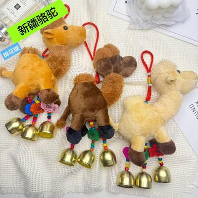 Bambole e peluche – Pupazzi - personaggi di cartoni animati e films