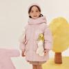Little Yellow Duck Children's Clothing Winter New Style Girls' Down Jacket Hooded Warm Coat Pants