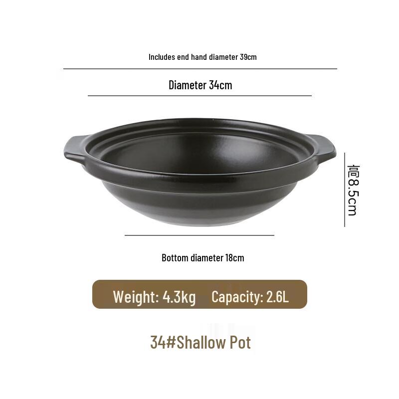 LIEI Ceramic Shallow Casserole Pot