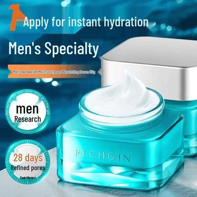 Men's Hydrating & Moisturizing Face Cream
